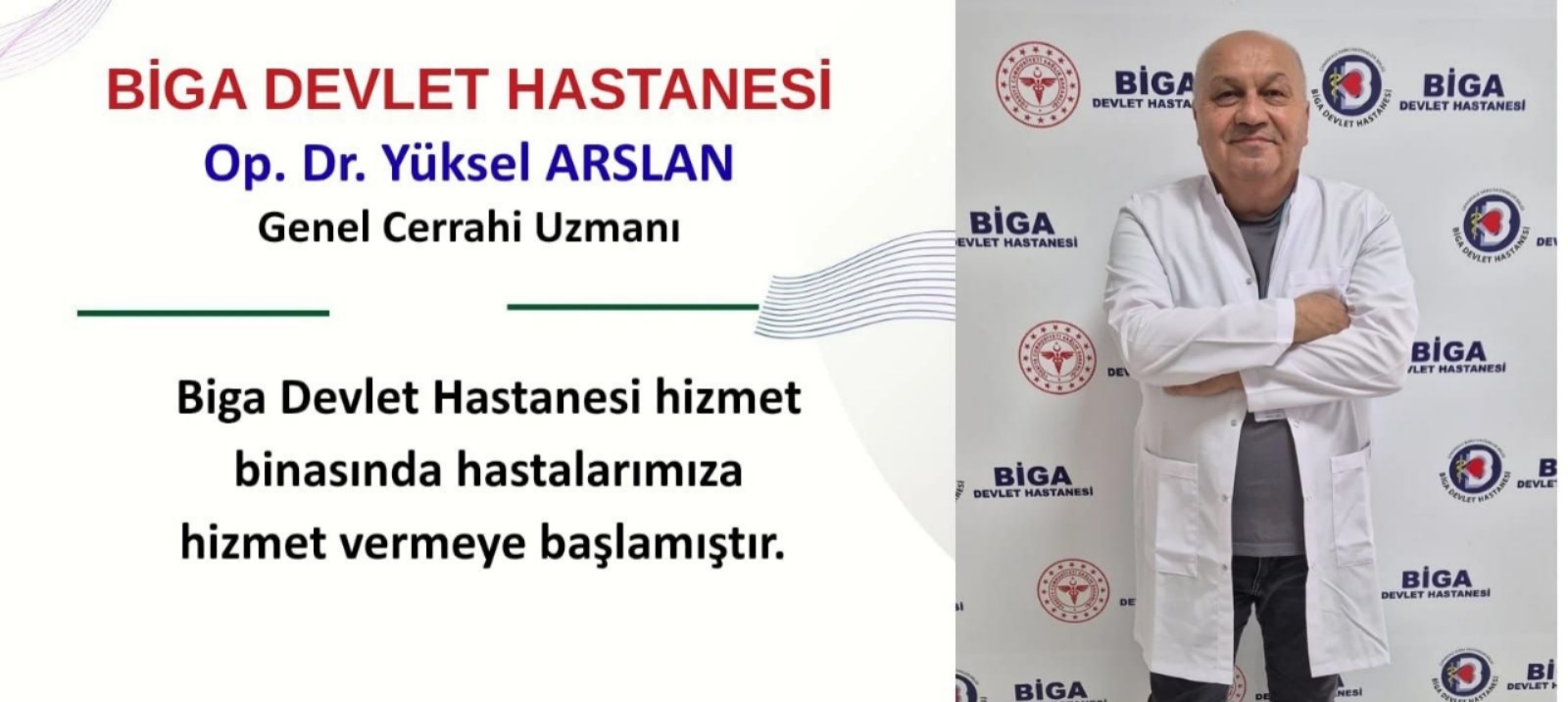 A2C6011C 9F8B 492D A35F F112783Aac18