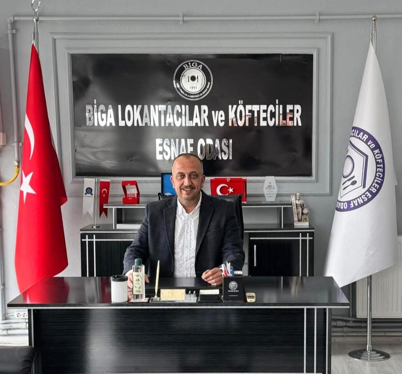 1C93F011 0410 492A A830 9Fe3446Ff685