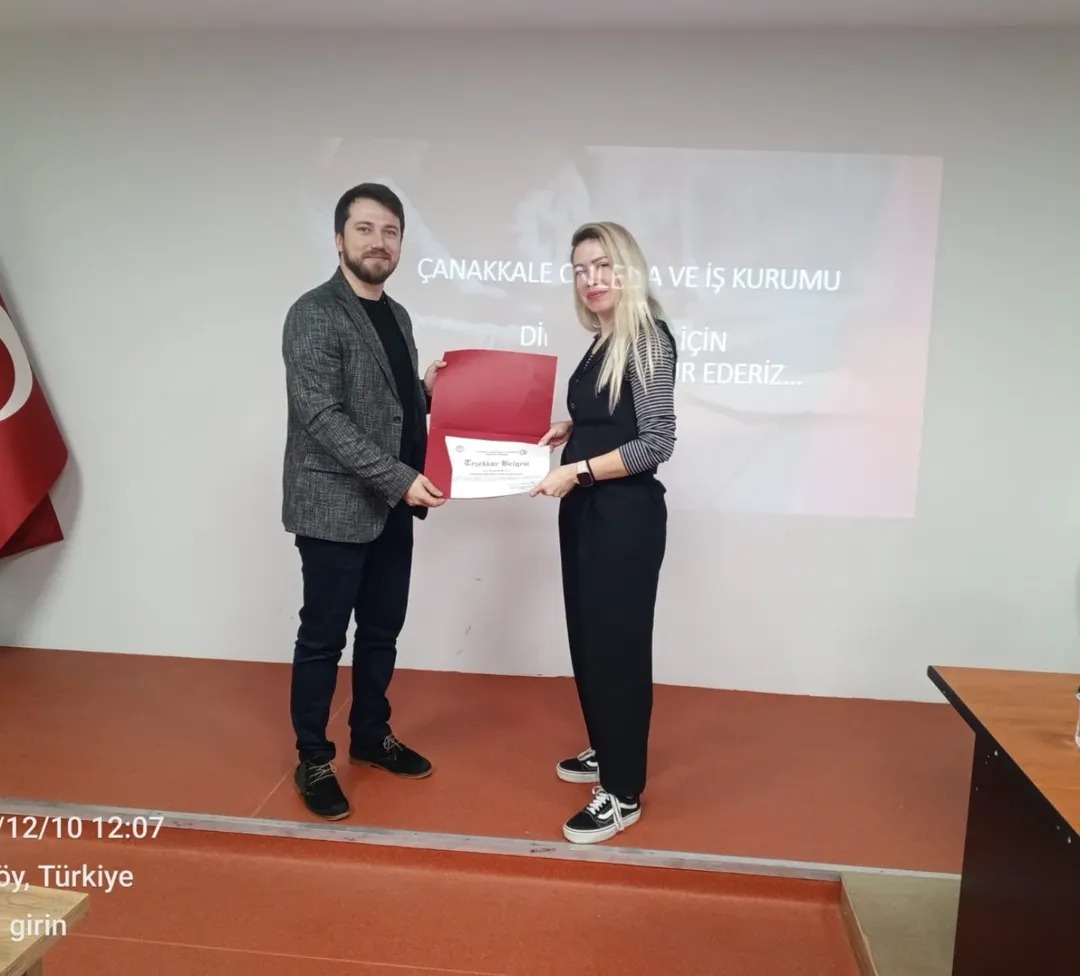 I M G 20251218 W A0011