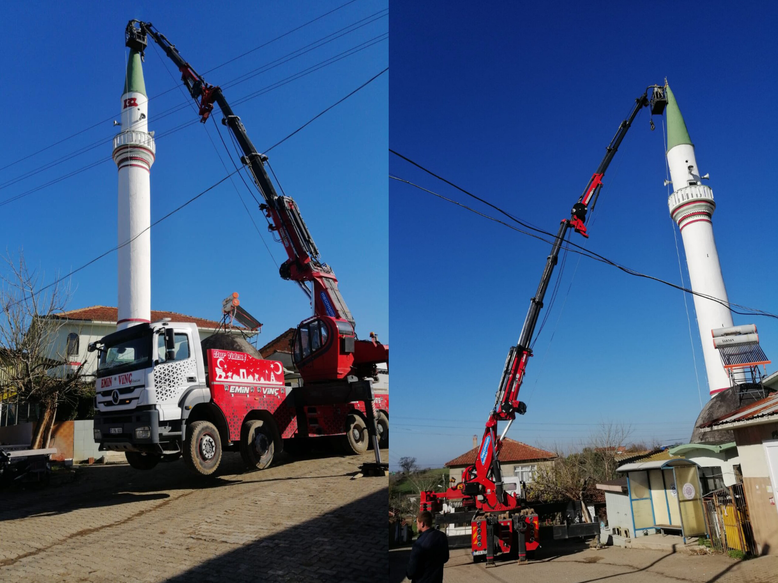 In Shot 20251218 142610783