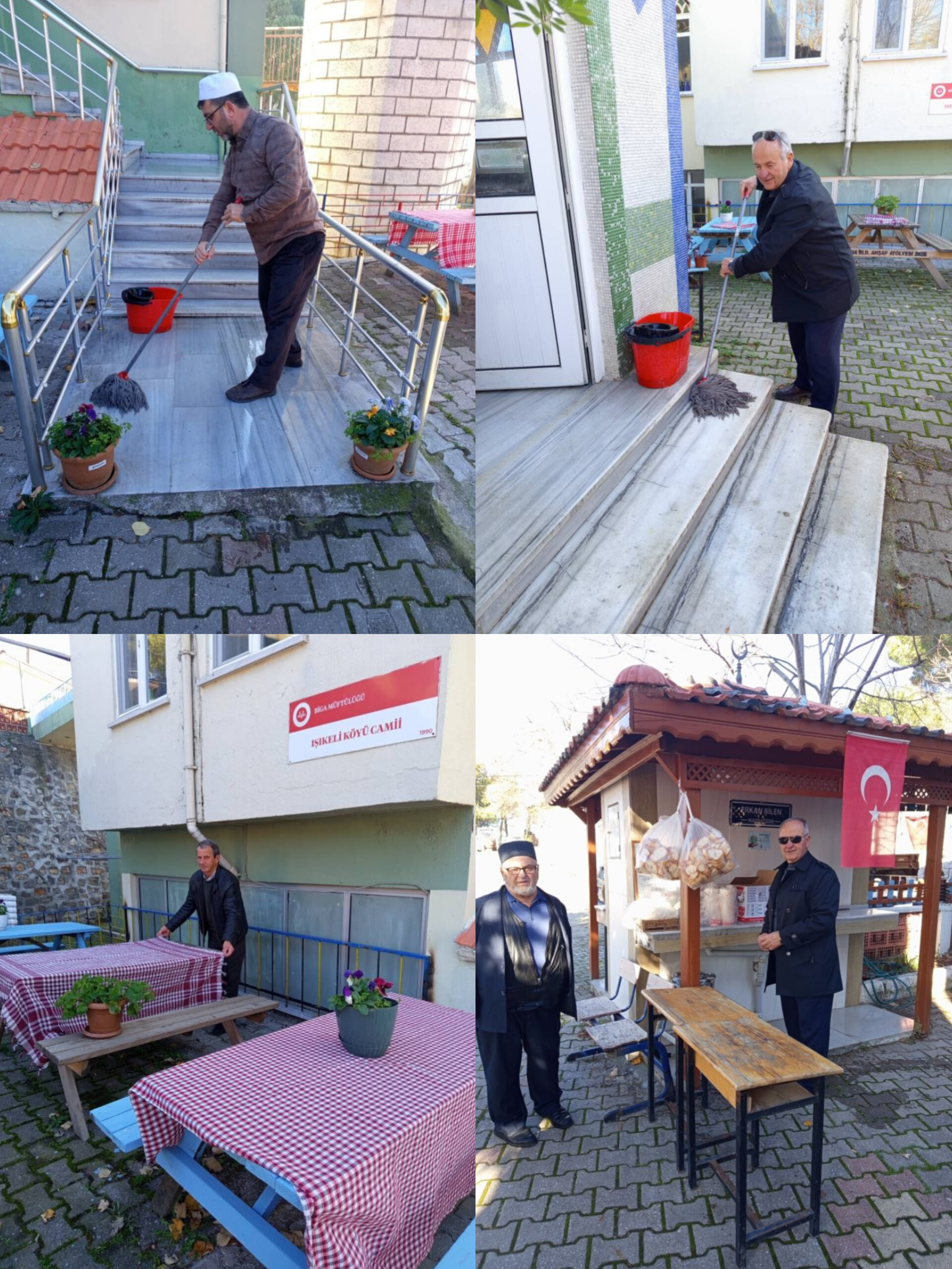 In Shot 20251219 130901729