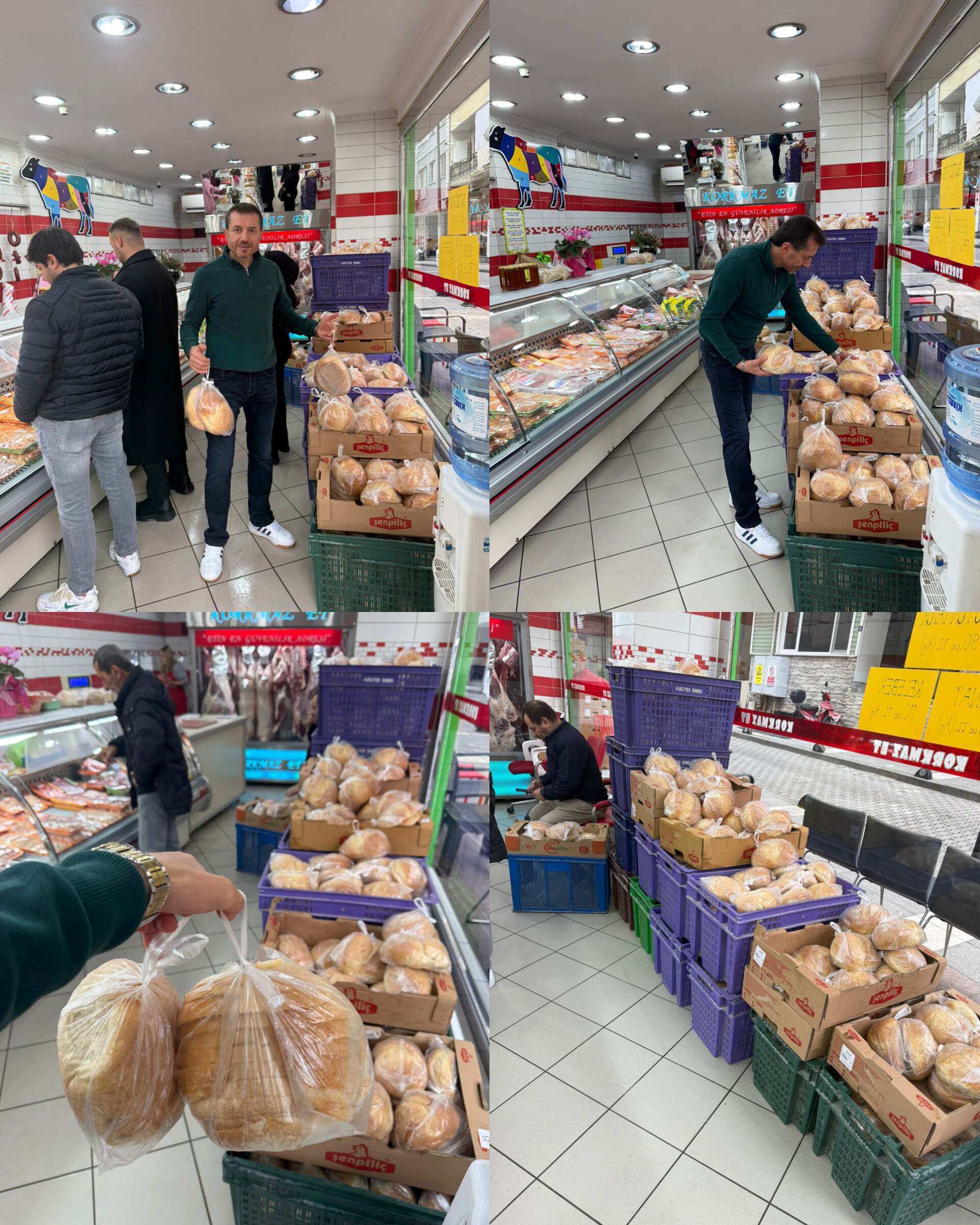 In Shot 20251223 152745477