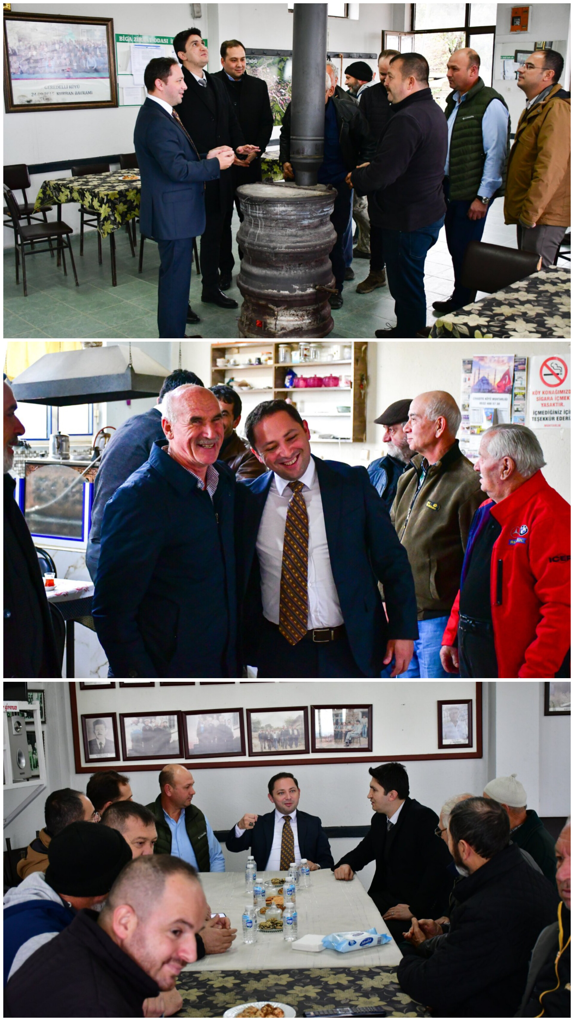 In Shot 20251224 145203655