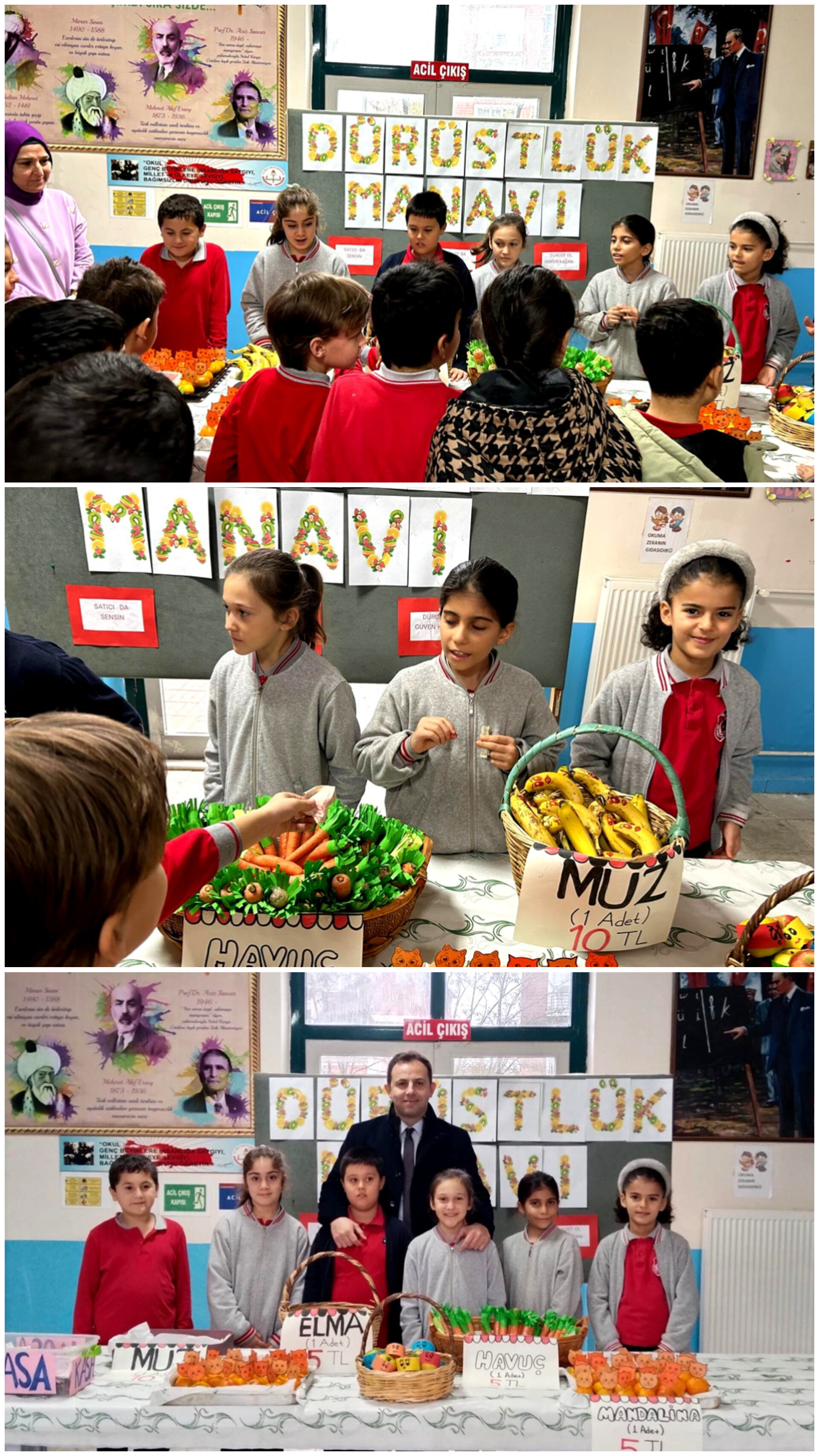 In Shot 20251226 133250242