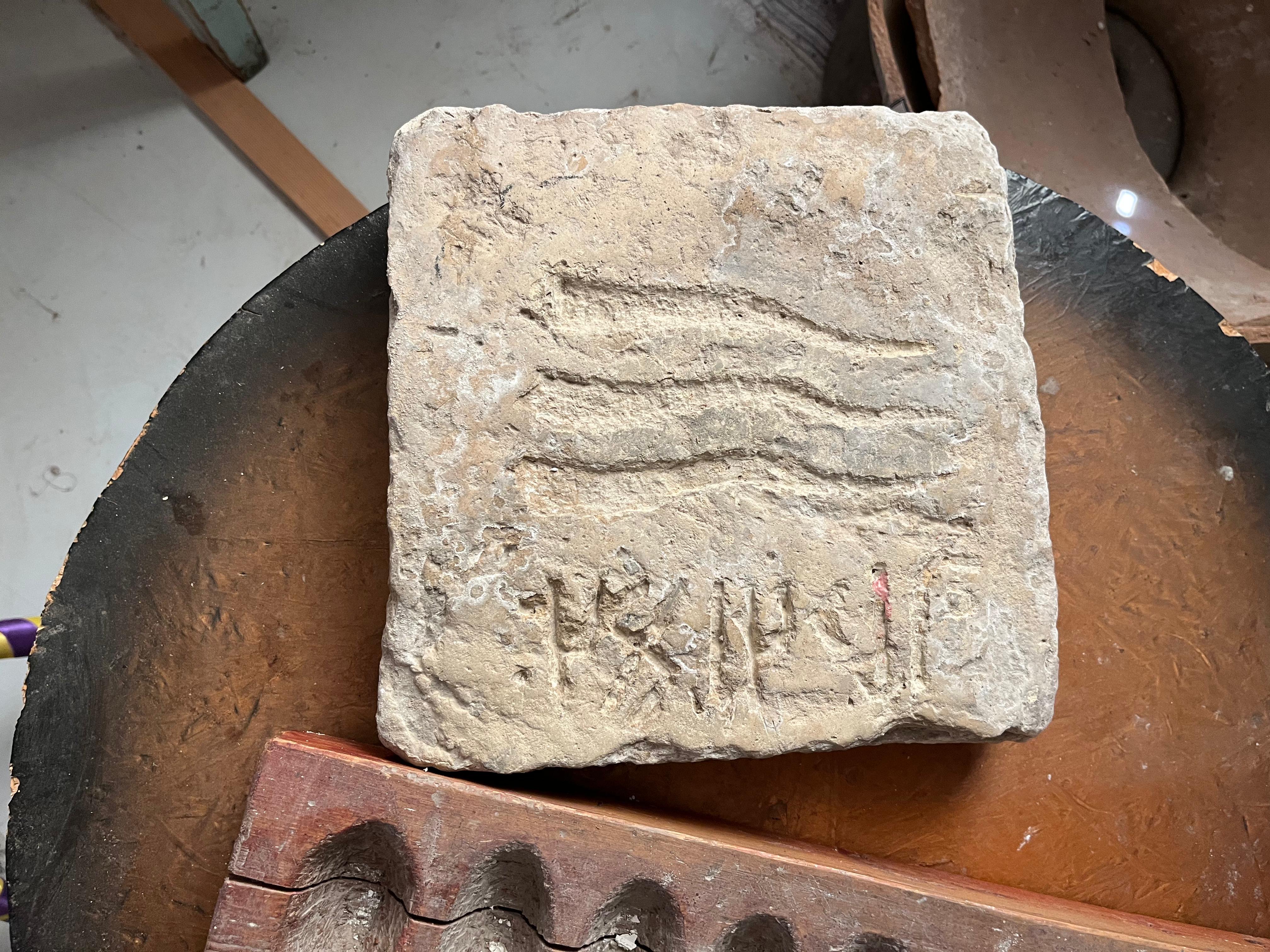 A A 20251225 40070976 40070970 K A Z A K I S T A N D A K I B I R M U Z E D E Y E R A L A N B U L U N T U N U N O G U Z L A R A A I T Y A Z I T O L D U G U B E L I R L E N D I