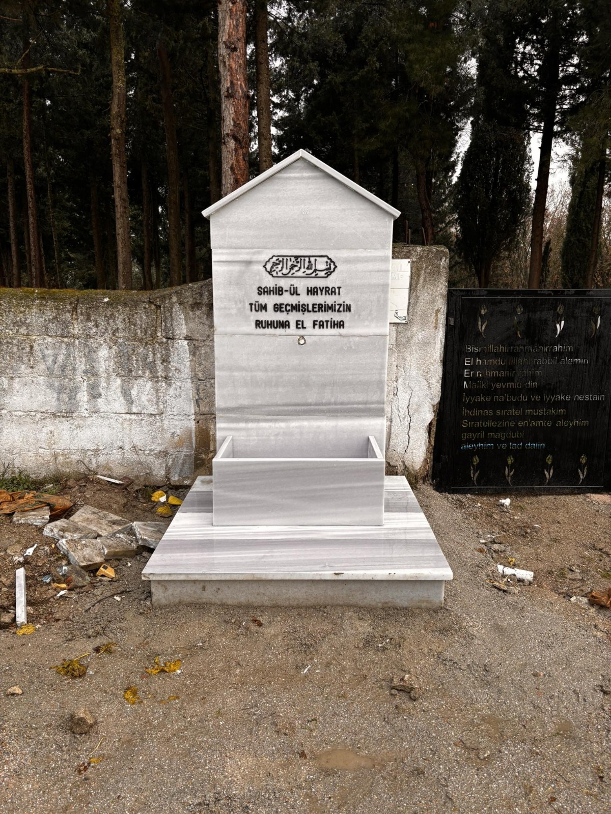 C430B270 3D05 45C5 A36C D5645Ba601Ee