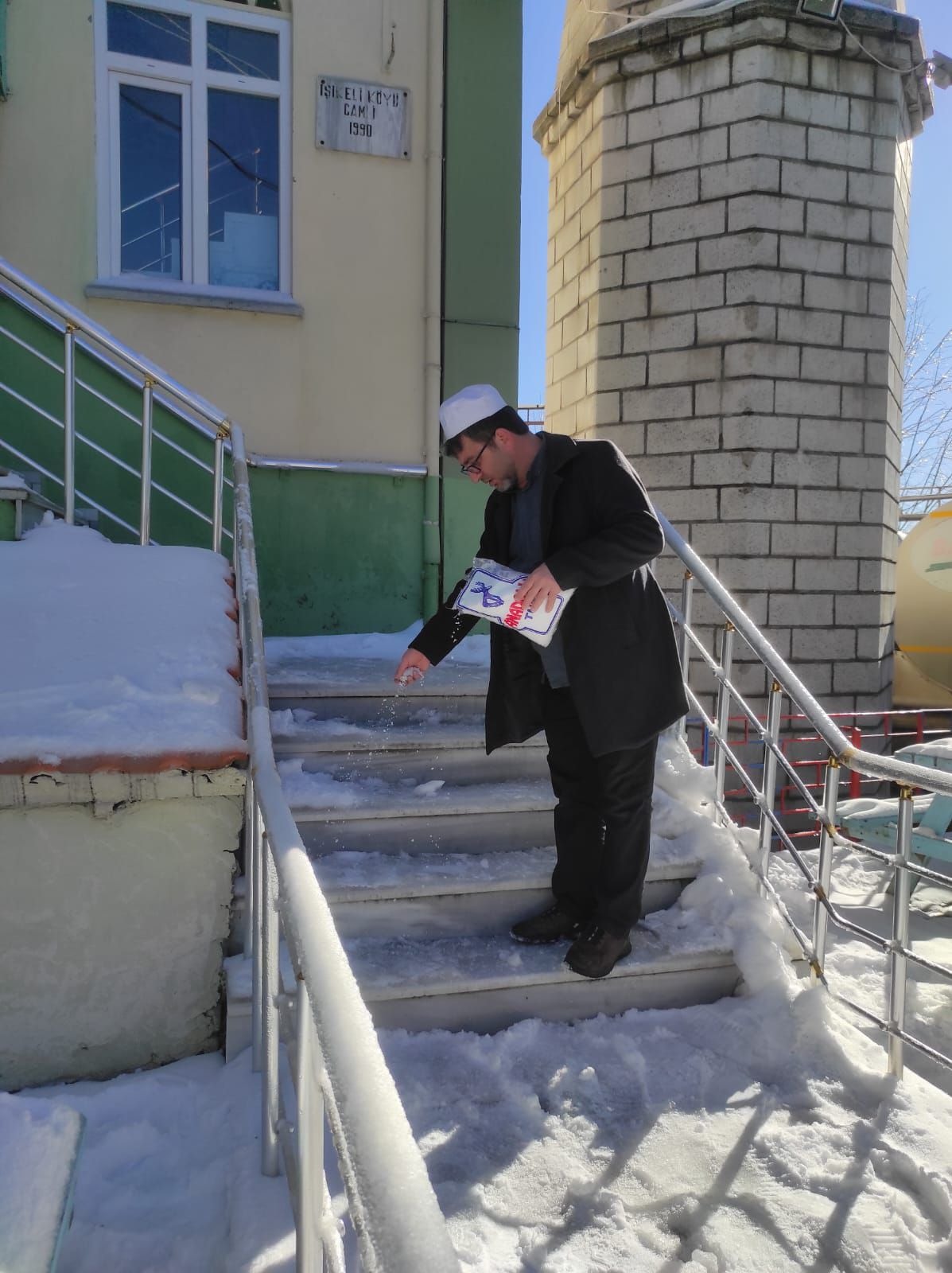 I M G 20260113 W A0071