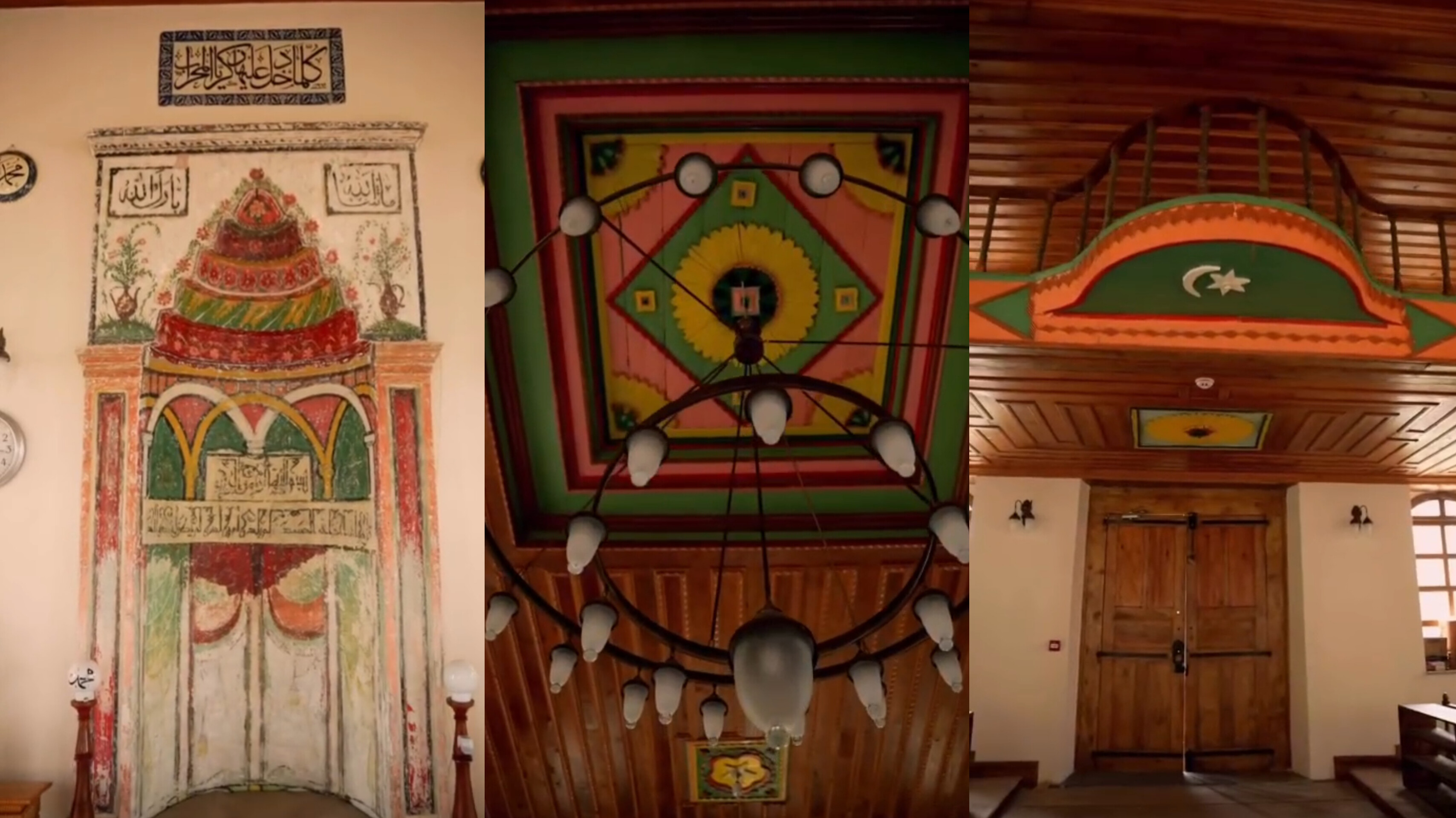 In Shot 20260109 145841682