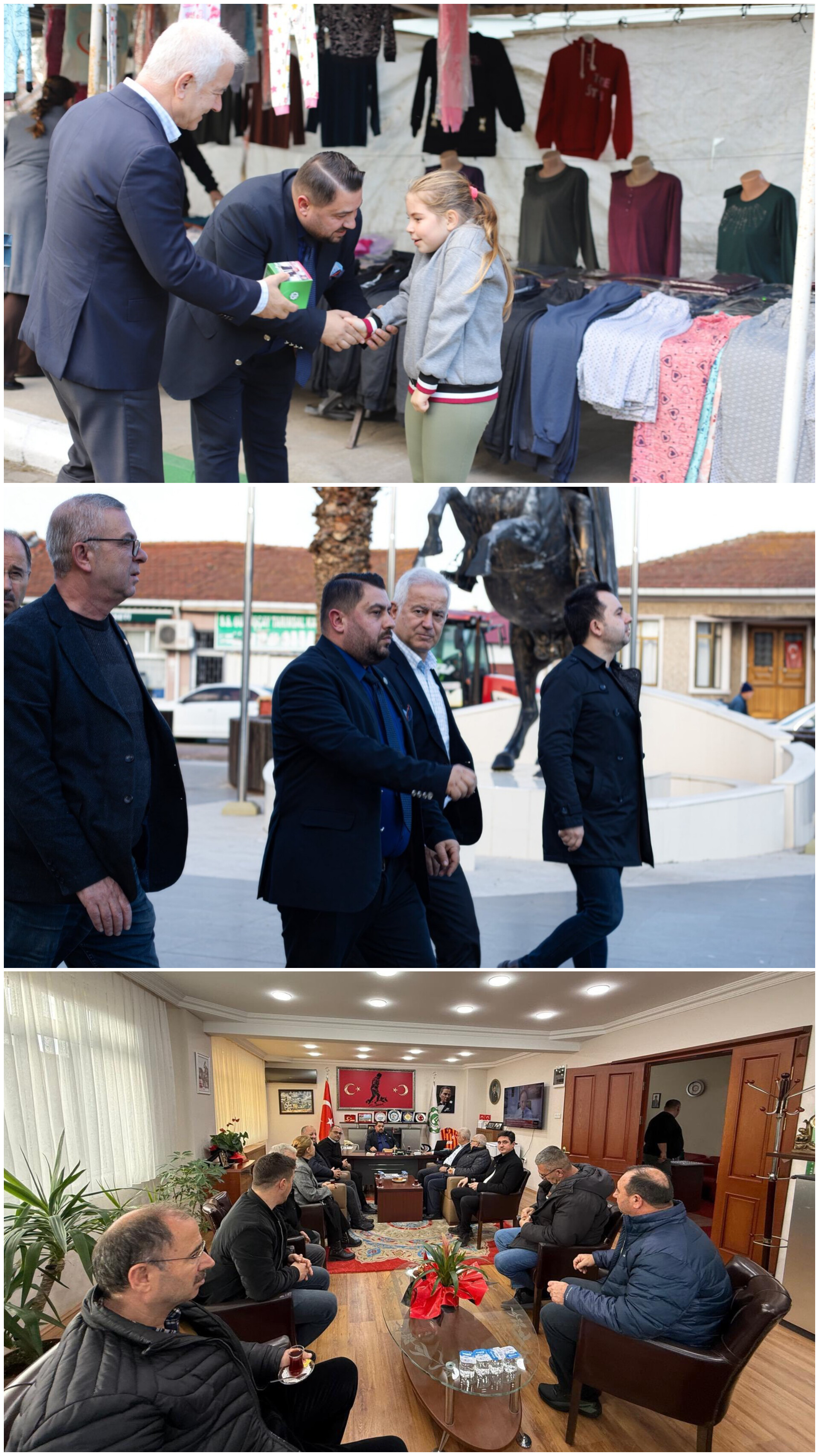 In Shot 20260116 143309787