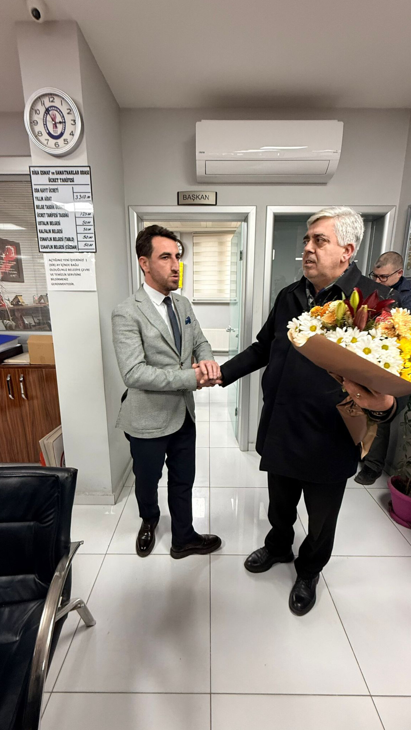 In Shot 20260121 154245169