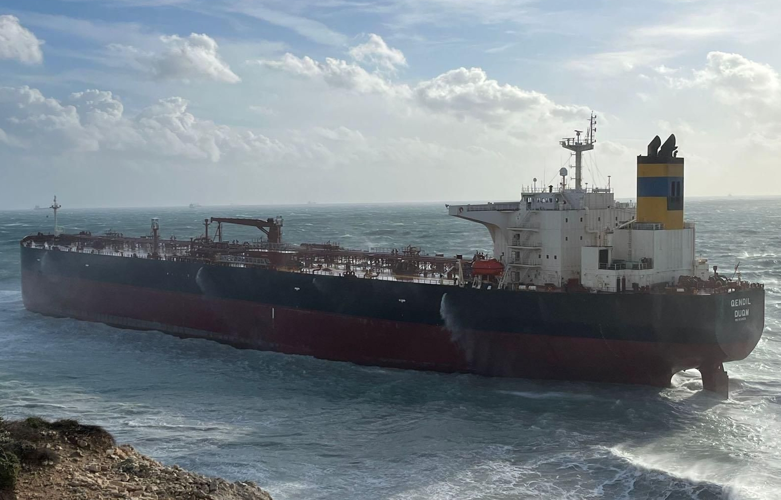 A A 20260104 40157729 40157728 B O Z C A A D A D A B O S H A M P E T R O L T A N K E R I F I R T I N A N E D E N I Y L E K A R A Y A O T U R D U