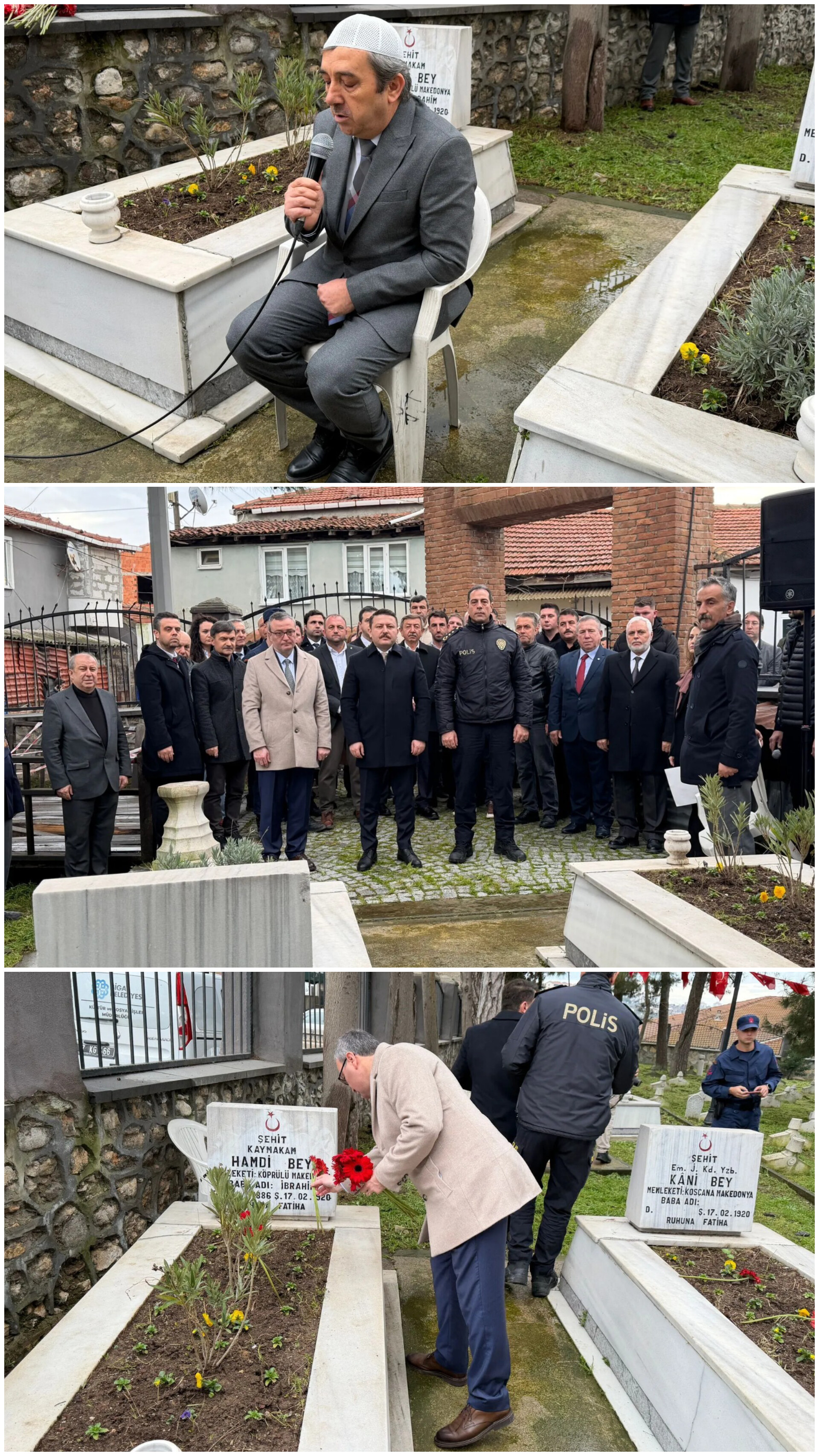 In Shot 20260217 122821486