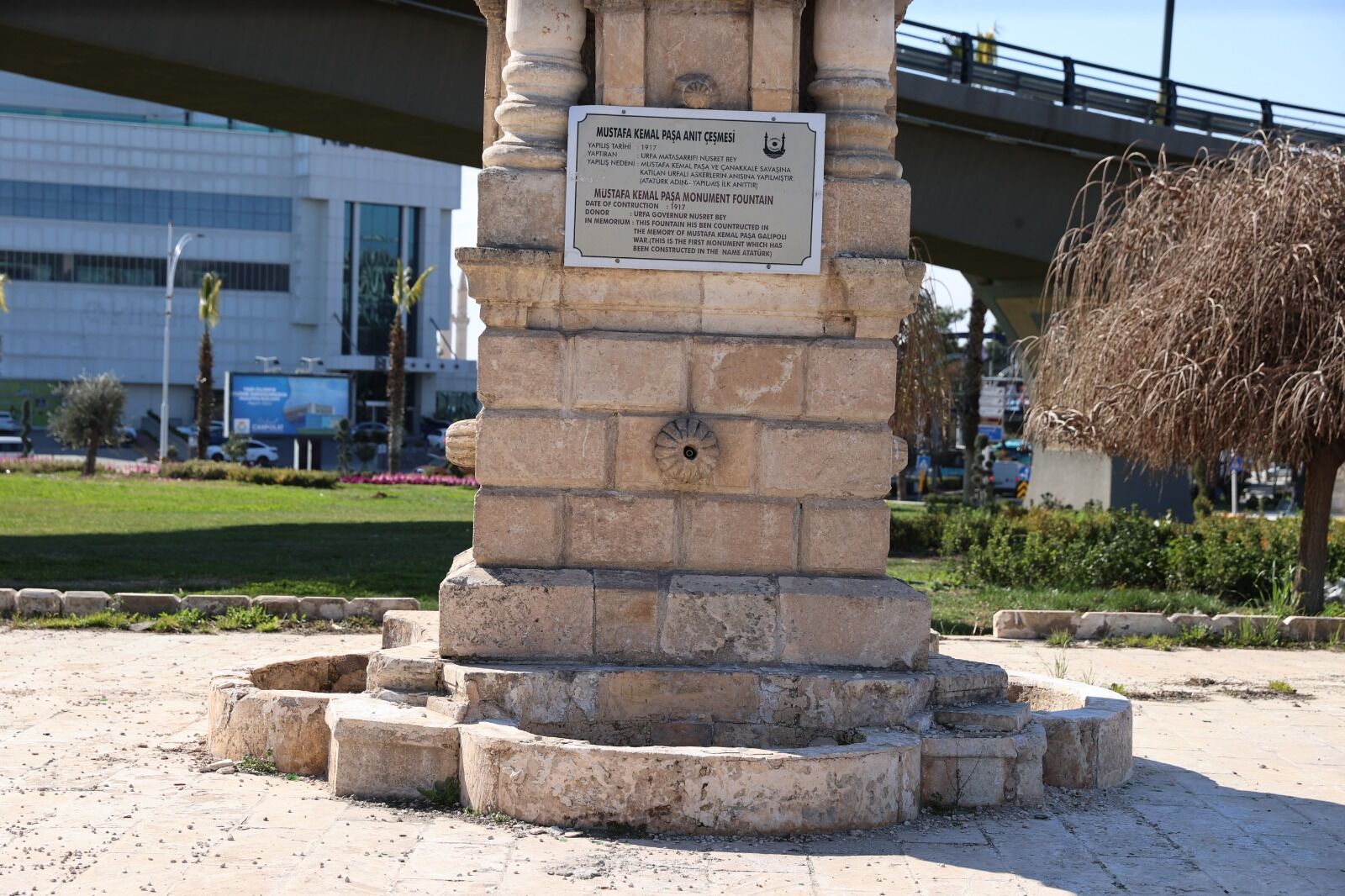 I M G 20260317 W A0056