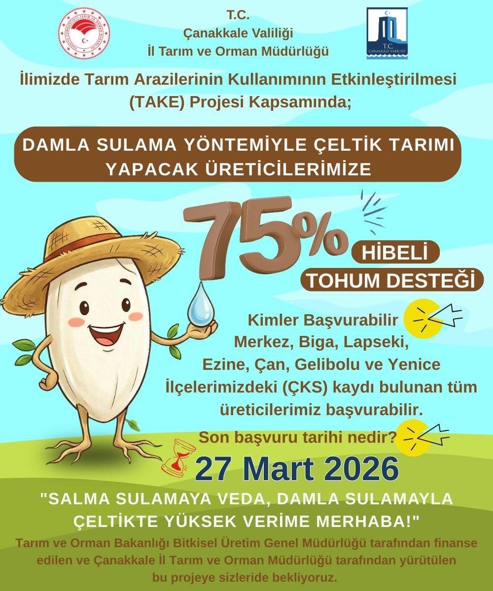 I M G 20260326 W A0028(1)