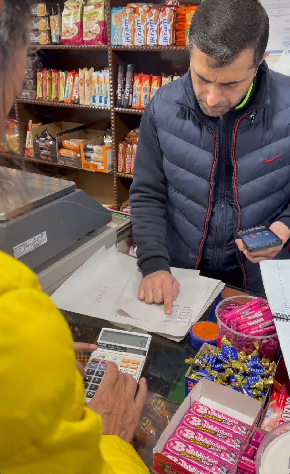 I M G 20260413 121325