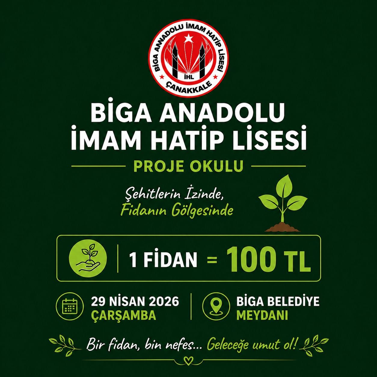 74A77A10 1001 49Ba A758 B45332569567